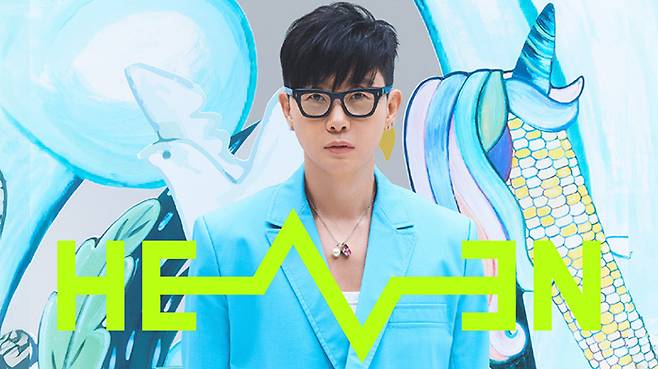 MBC '추석특집 이승환 35주년 콘서트 헤븐' 공식 홈페이지