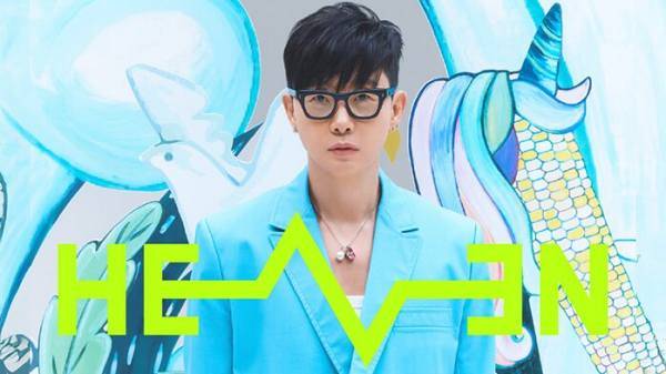 ⓒMBC '추석특집 이승환 35주년 콘서트 헤븐' 공식 홈페이지