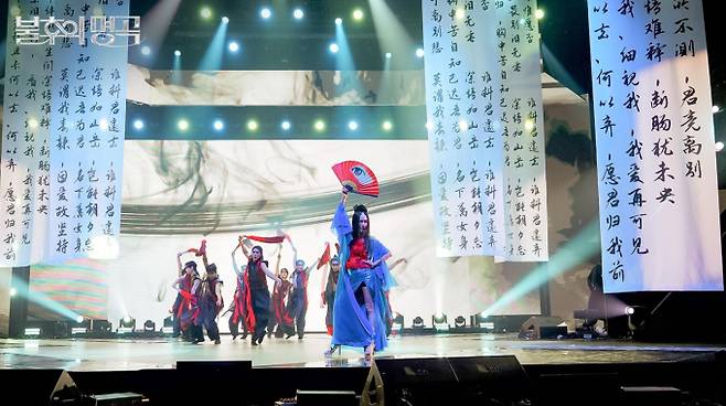 '불후의 명곡' 조권, “내 가수의 꿈은 이정현으로부터 시작”