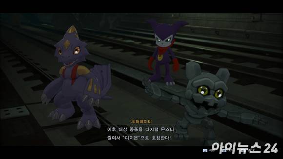 반다이남코 '디지몬 스토리 타임 스트레인저' 게임 플레이 화면. [사진=박정민 기자]