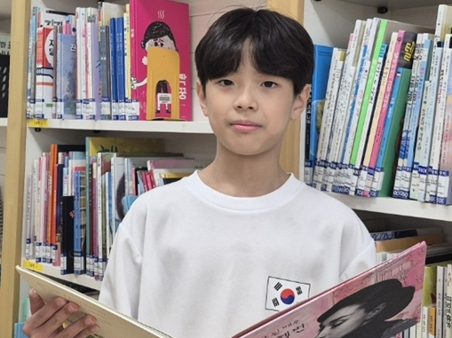 ▲ 함준성 학생.