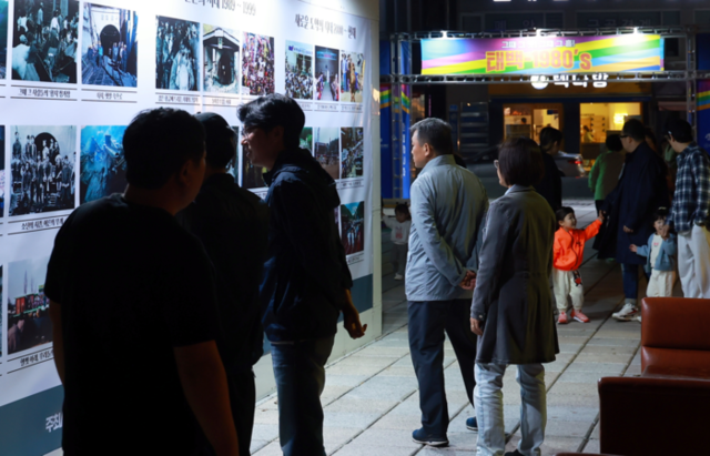 ▲ 태백시문화재단이 주최·관한 ‘제44회 태백제’가 지난 2일부터 3일까지 2일간 황지연못 일원에서 열려 지역문화 계승을 위한 산신제·단군제 제례와 다양한 시민 참여 프로그램이 펼쳐졌다.