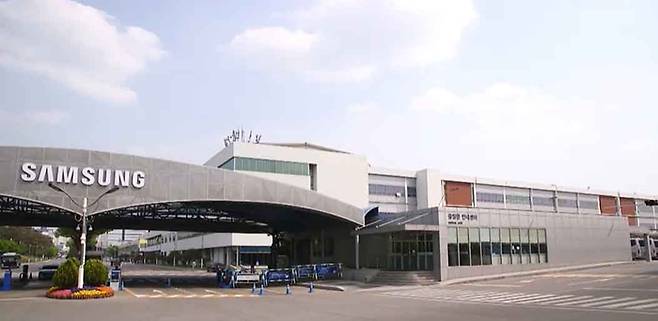 경기 수원 영통 소재 삼성디지털시티 전경 [사진 = 삼성전자]