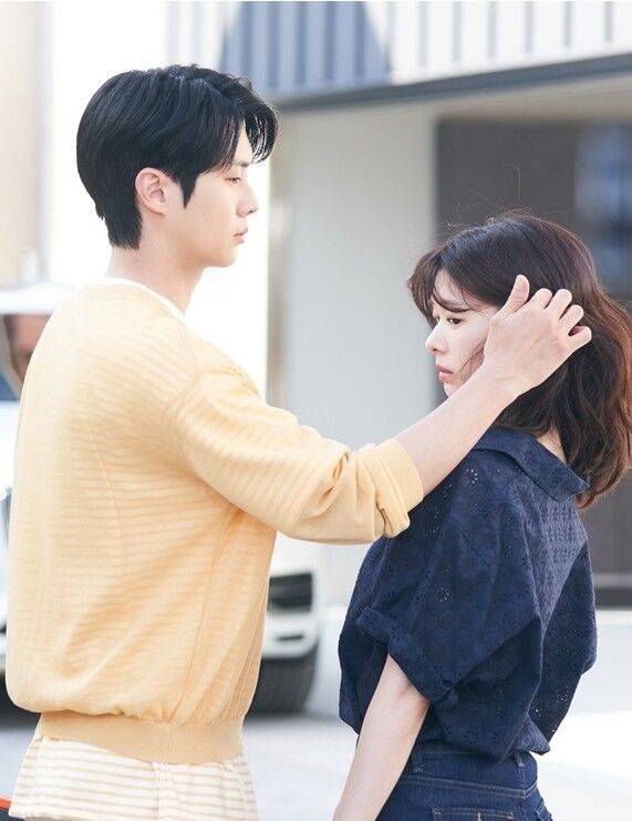 '우주메리미'/SBS