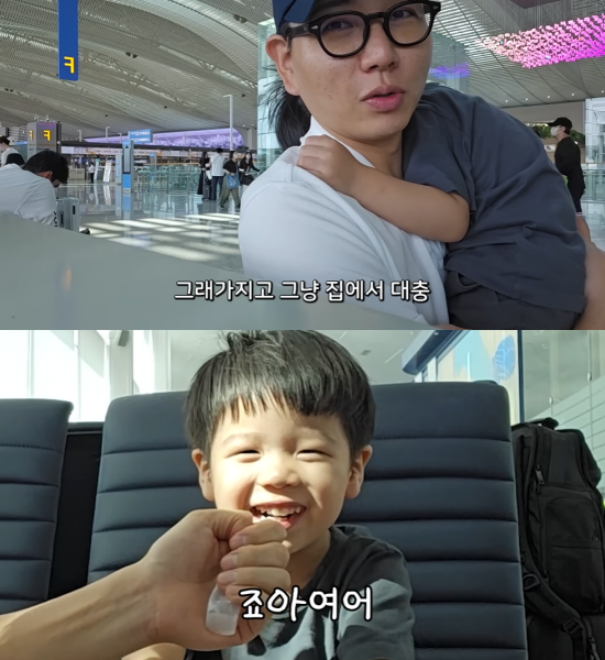 제이쓴, 아들 준범/유튜브 채널 '홍현희 제이쓴의 홍쓴TV'