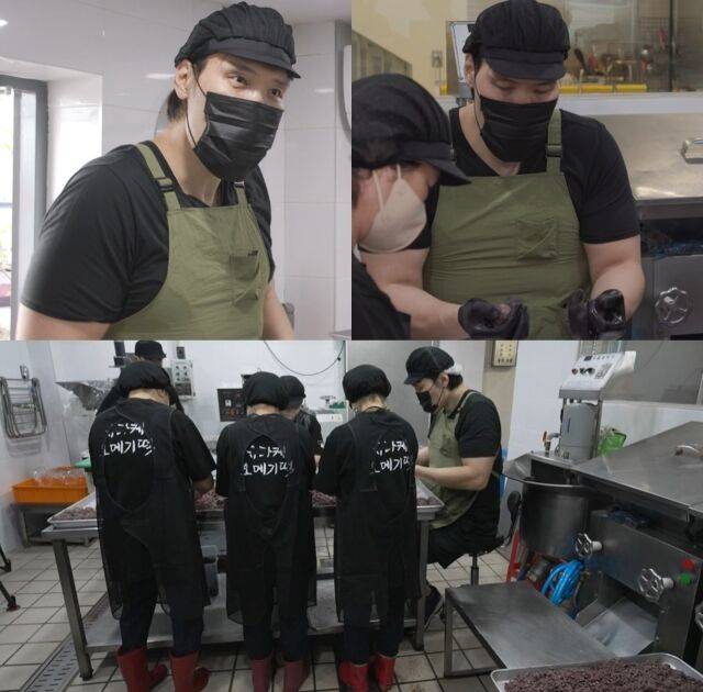 '전참시' 최홍만/MBC