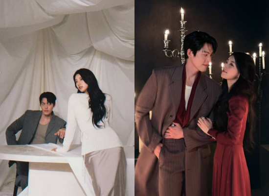 김우빈, 수지/수지 인스타그램