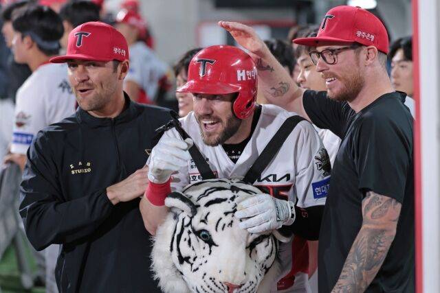 위즈덤/KIA 타이거즈