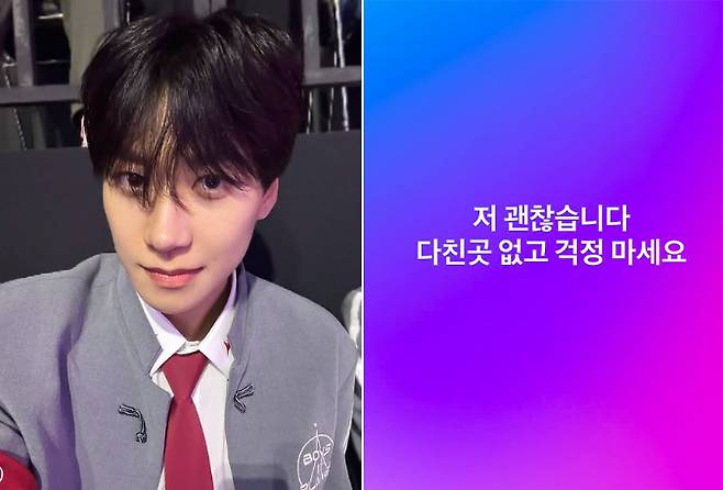 쑨헝위가 폭행 당하던 택시기사를 말린 미담이 퍼지며 팬들의 걱정이 이어지자 SNS에 남긴 글. [인스타그램 캡처]