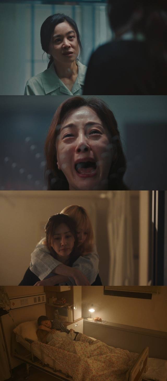 tvN ‘ 화자의 스칼렛’ 캡처