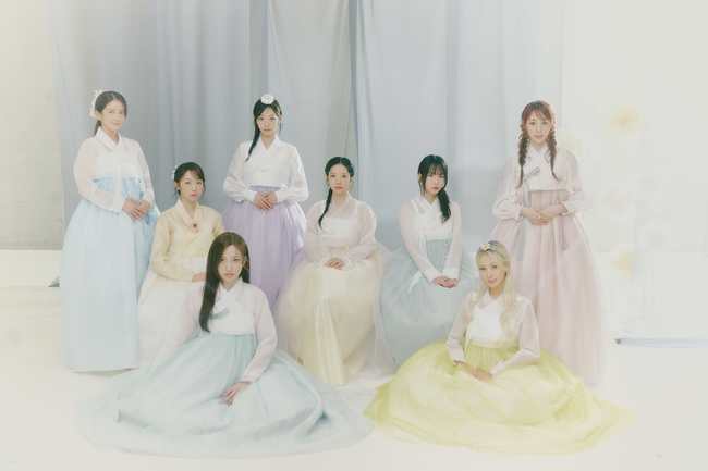 스타쉽엔터테인먼트 제공