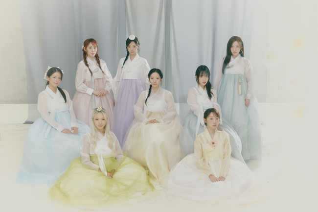 스타쉽엔터테인먼트 제공