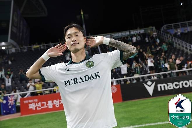[서울=뉴시스] 프로축구 K리그2 김포FC의 박동진. (사진=한국프로축구연맹 제공) *재판매 및 DB 금지