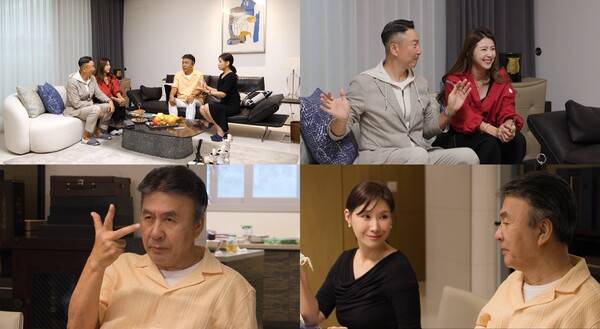 ▲ 4일 방송되는 '살림하는 남자들'에 박영규 부부와 주영훈 부부가 만난다. 제공|KBS