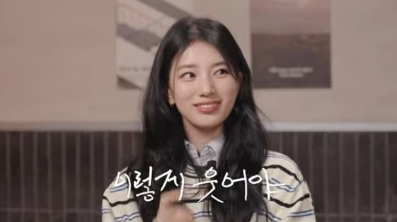 /사진=유튜브 채널 '혜리' 방송화면