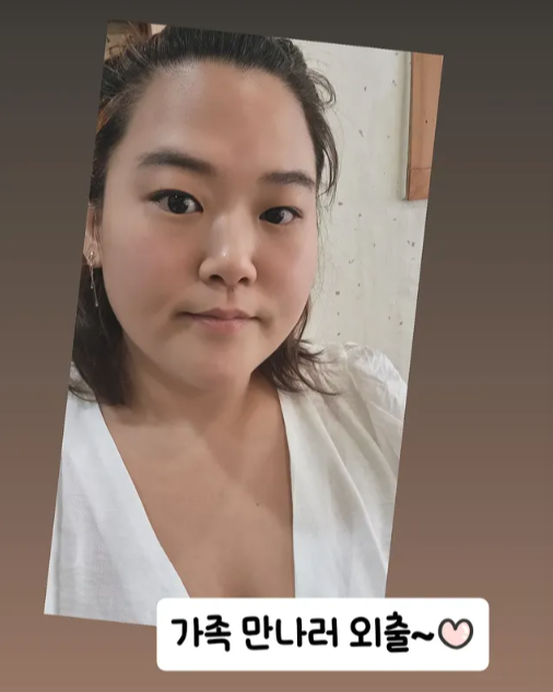 박수지 인스타그램