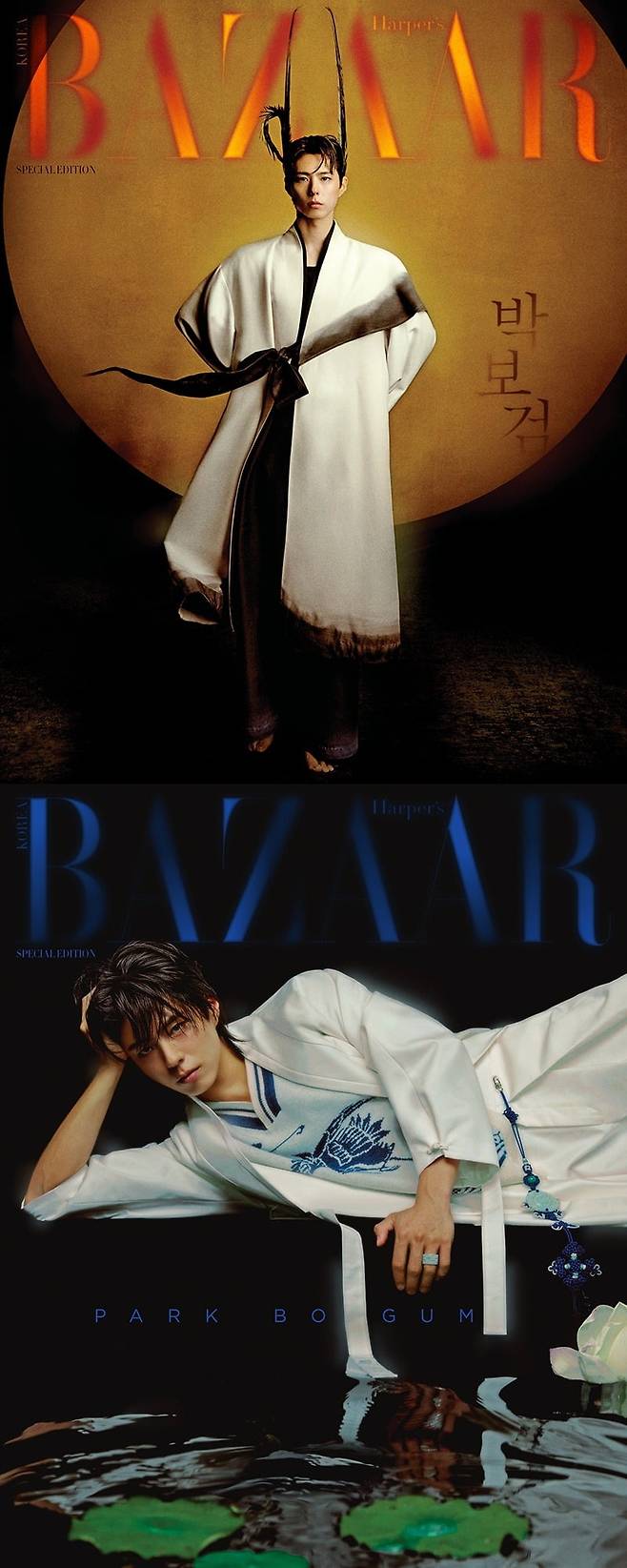 사진=하퍼스 바자