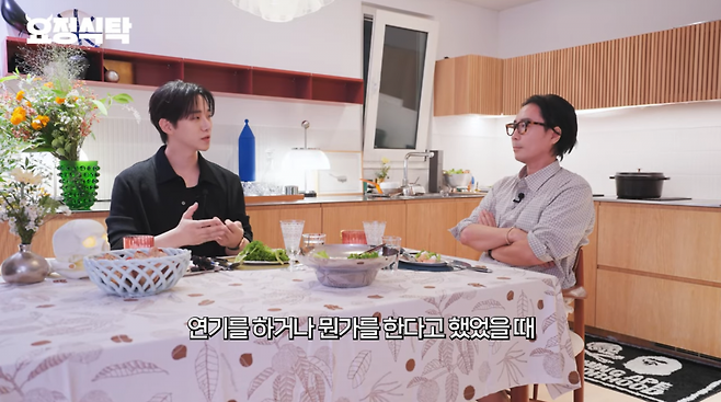 사진=유튜브 '요정재형'