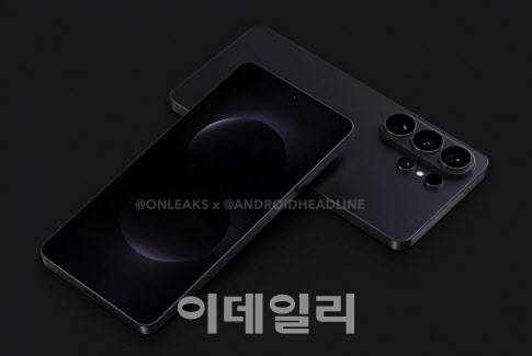 갤럭시S26 울트라 렌더링 이미지(사진=안드로이드헤드라인)