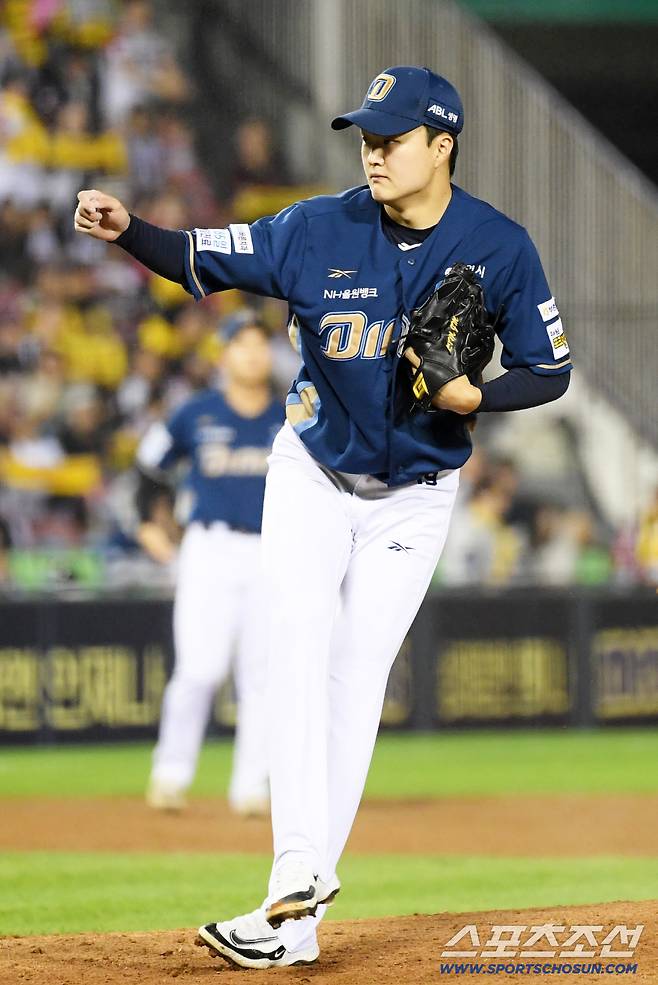 1일 잠실구장에서 열린 LG 트윈스와 NC 다이노스의 경기. NC 임지민이 역투하고 있다. 잠실=박재만 기자 pjm@sportschosun.com/2025.10.01/