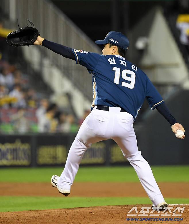 1일 잠실구장에서 열린 LG 트윈스와 NC 다이노스의 경기. NC 임지민이 역투하고 있다. 잠실=박재만 기자 pjm@sportschosun.com/2025.10.01/