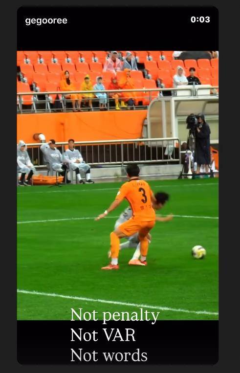 SNS에 판정에 대한 불만을 드러낸 포옛 전북 감독. ⓒ포옛 SNS