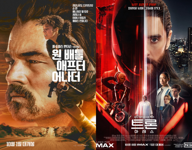 할리우드 블록버스터 '원 배틀 애프터 어나더'(왼쪽)와 '트론: 아레스'가 올 추석 연휴 극장가를 더욱 풍성하게 채운다. /작품 포스터