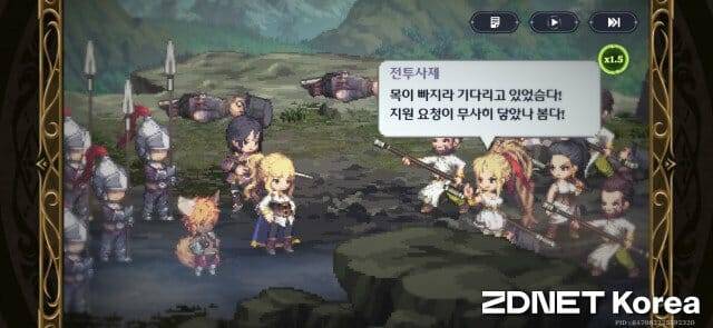 카카오게임즈 '가디스오더'.