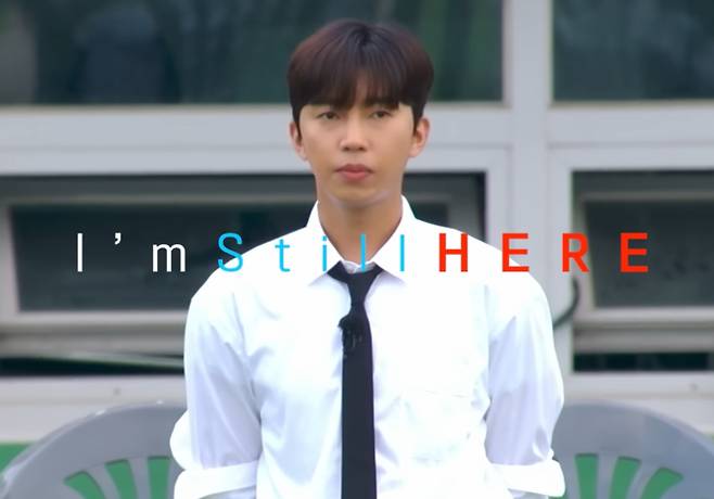 결방, '뭉쳐야찬다4' 임영웅 감독 예고(뭉찬4) JTBC&nbsp;