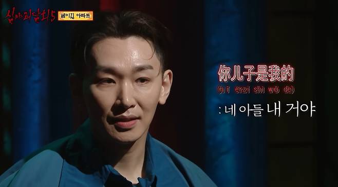 매주 일요일 밤을 공포로 물들였던 MBC '심야괴담회5'가 10월 5일, 추석 특집 편성으로 인해 결방한다. '심야괴담회5'가 방송되던 시간에는 '나 혼자 산다' 추석 특집 편이 방송될 예정이다. 지난주 13회에서는 배우 김미경이 출연해 다채로운 괴담을 소개하며 시청자들에게 큰 호응을 얻었다. 한 주 쉬어가는 '심야괴담회5'는 오는 10월 12일, 배우 김주령을 새로운 '괴스트'로 맞이하여 더욱 강력해진 공포로 돌아올 것을 예고했다.