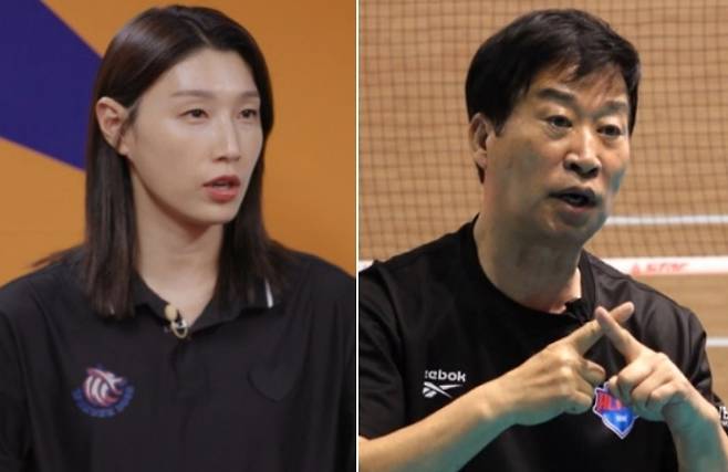 '신인감독 김연경' 김연경 vs 김호철 MBC&nbsp;