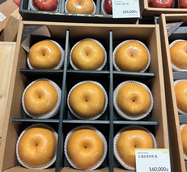 서울 소재 한 백화점 매대에 진열된 과일선물 세트. 사진=김예슬 기자. 2025.10.02