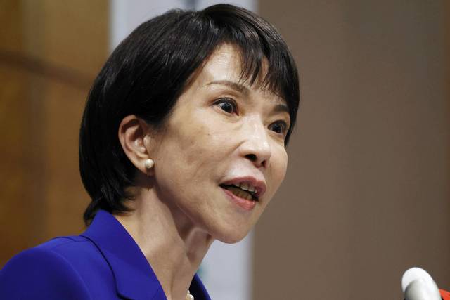 다카이치 사나에 일본 자민당 총재 [교도 AP 연합뉴스]