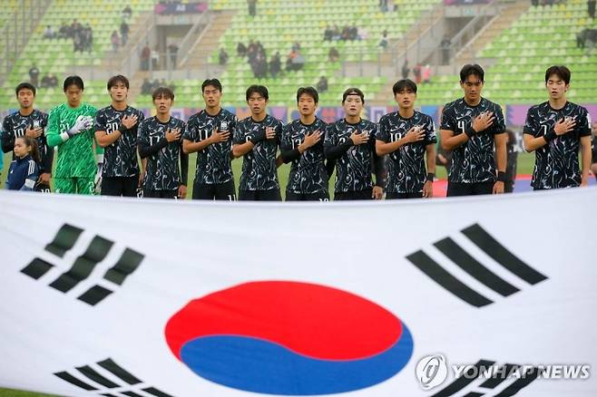 한국 U-20 축구대표팀 선수들. 연합뉴스