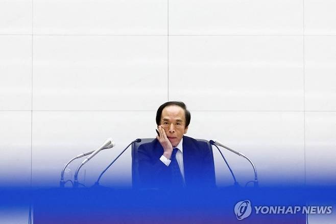 우에다 가즈오 일본은행 총재. 사진=연합뉴스