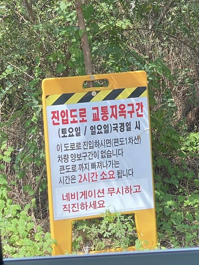 소셜미디어 갈무리