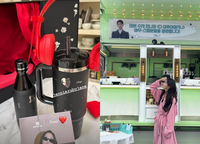 사진=수지 SNS