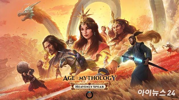 에이지 오브 미쏠로지: 리톨드 DLC '천상의 창' 게임 플레이 화면. [사진=박정민 기자]