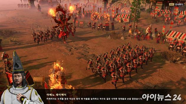 에이지 오브 미쏠로지: 리톨드 DLC '천상의 창' 플레이 화면. [사진=박정민 기자]