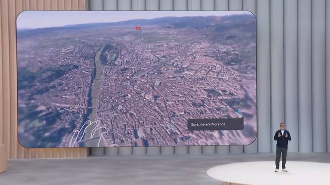 지난 5월 구글 개발자 콘퍼런스에서 소개된 XR 서비스 ‘무한’ (출처: 유튜브 구글 채널)