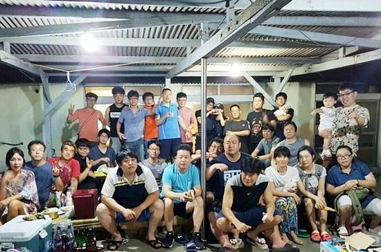 부산BMC의 가족 동반 야유회 모습. (사진=부산BMC)