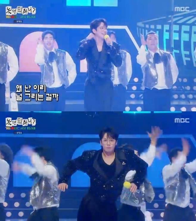 보이그룹 유키스 출신 배우 이준영이 서울가요제에서 가수 이적과 함께 공동 대상을 받았다. /사진=MBC '놀면 뭐하니?'