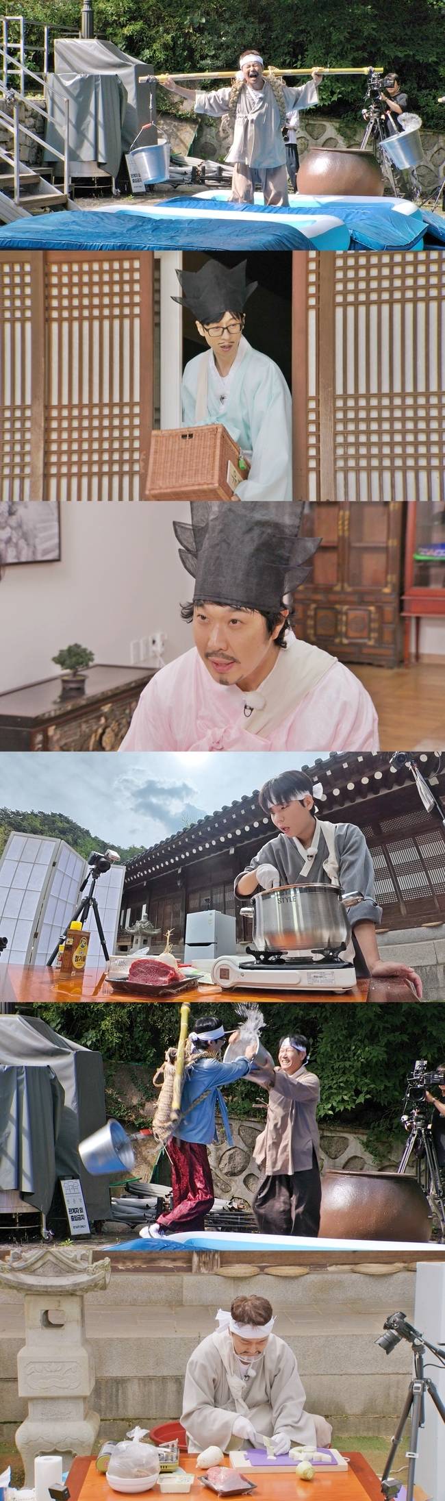 SBS ‘런닝맨’ 제공