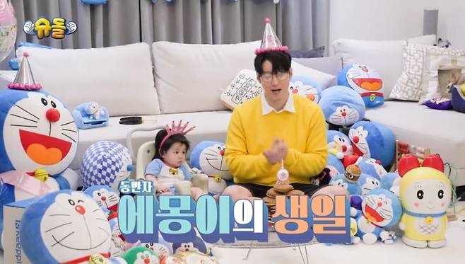 KBS 2TV ‘슈퍼맨이 돌아왔다’ 예고 캡처