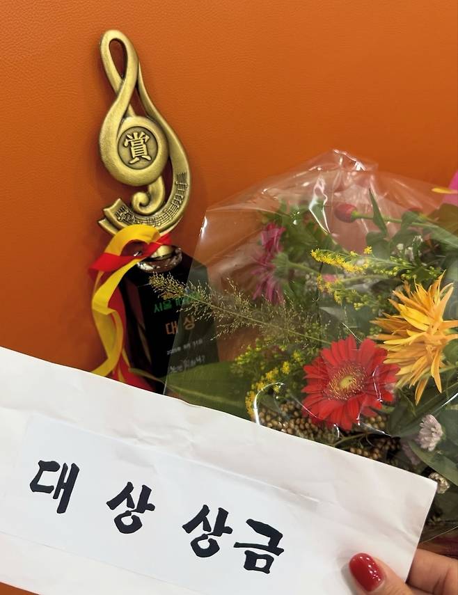 이적 소셜미디어