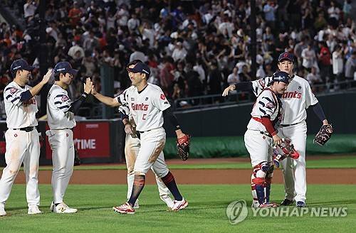 프로야구 롯데 자이언츠 [연합뉴스 자료사진]
