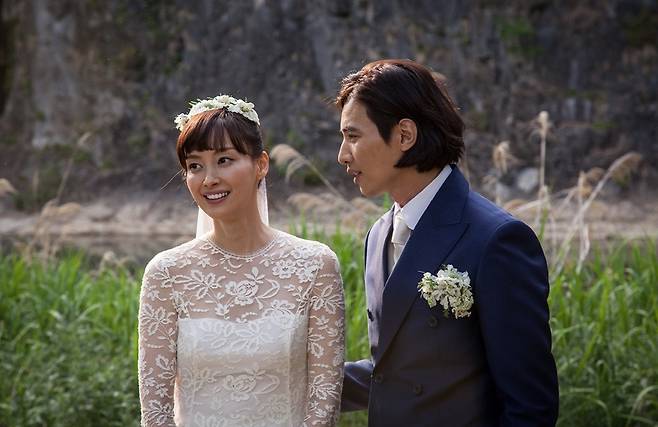 이나영, 원빈 결혼식 모습. 이든나인 제공