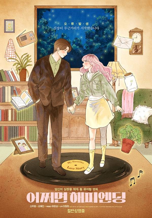 스포츠투데이 포토