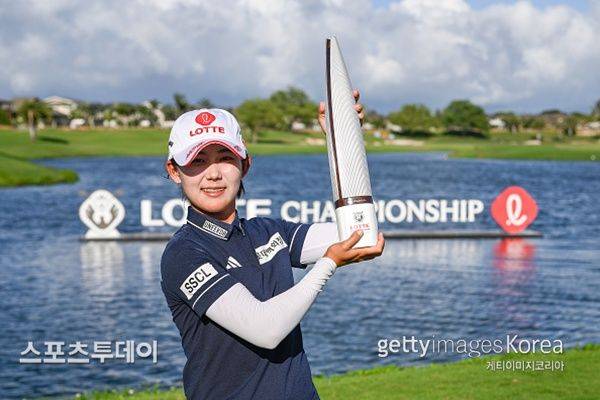 황유민 / 사진=Gettyimages 제공