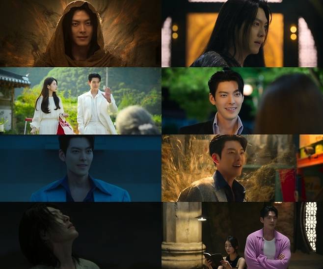 ‘다 이루어질지니’ . 사진l넷플릭스